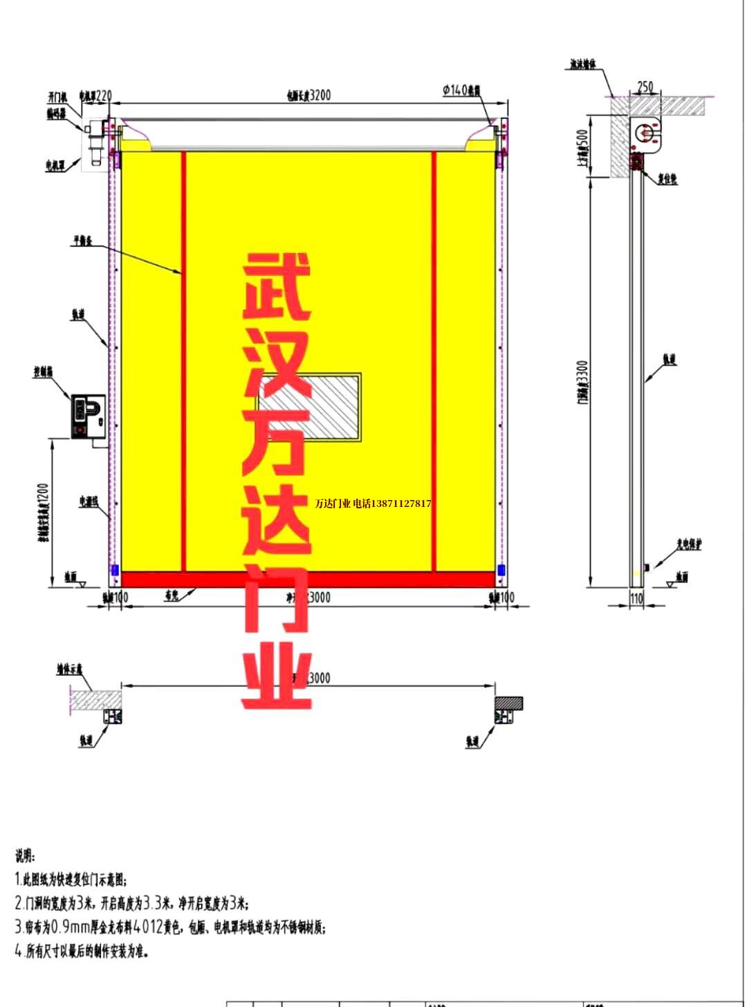 油田霞山管道清洗.jpg